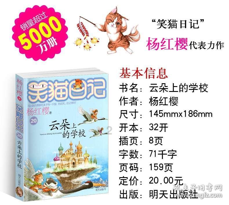 2023长三角区域协同创新指数发布：这一排名，南京位列第三