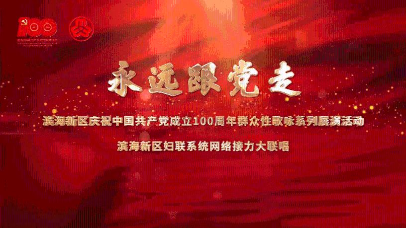 山东首批五星级乡村酒店名单公布,两家均在济南